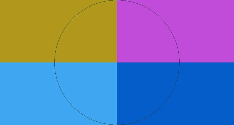 Feugiat magna nostrud oppeto quia tego.