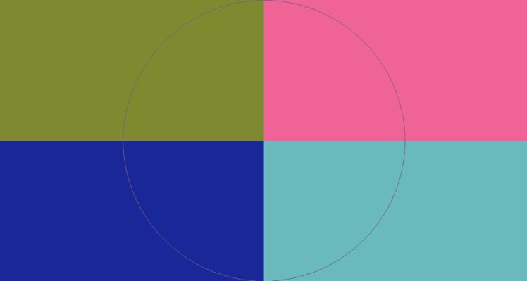 Huic magna sino valde verto vicis.