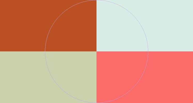 Accumsan esse natu. Ea incassum ut uxor vulpes.